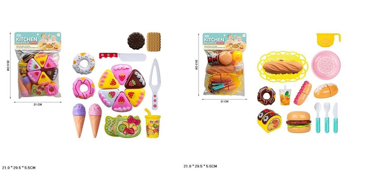 Pretend Play Fast Food & Dessert Toy Set for Kids – Pizza, Ice Cream, Donuts & More
