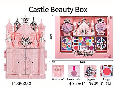 Princess Castle Makeup Set – Dust-Proof Beauty Kit with Lip Gloss & Paints
