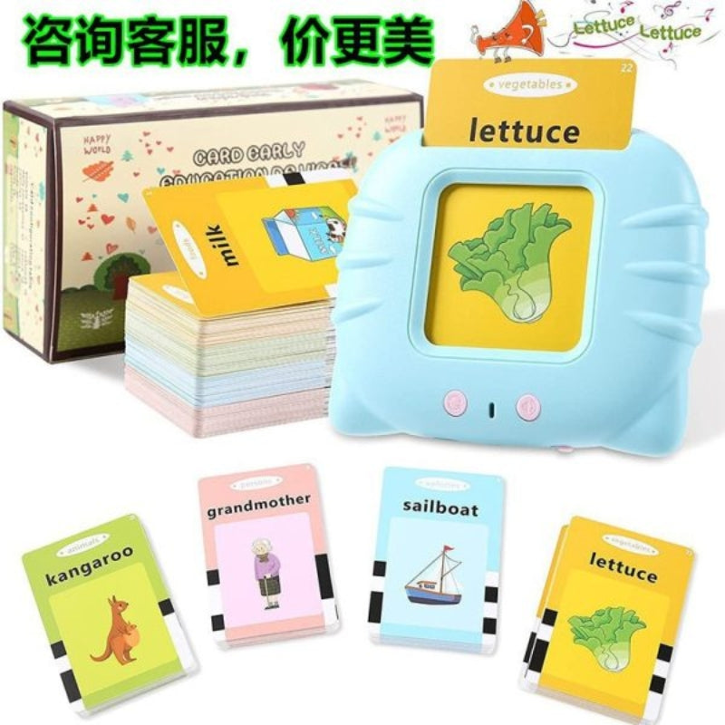 Talking Flash Cards | Arabic & English Learning Toy with 202 Words for Kids