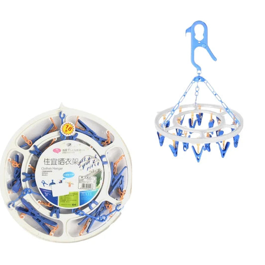 Baby Clothes Dryer Hanger  Multi-Clip Hanging Stand for Drying Baby Essentials