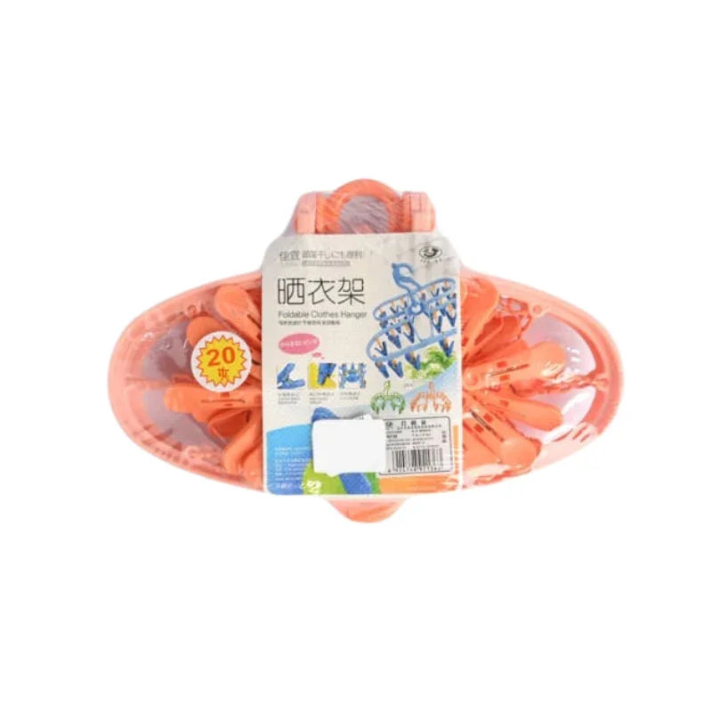 Laundry Hanger with 20 Clips  Space-Saving and Durable Design