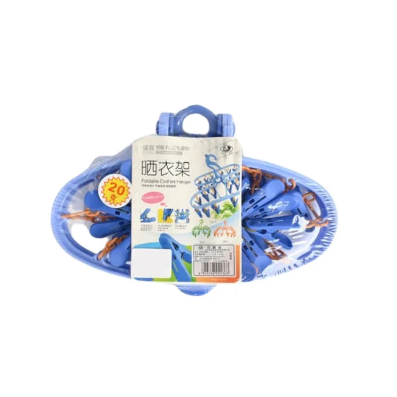 Laundry Hanger with 20 Clips Space-Saving and Durable Design