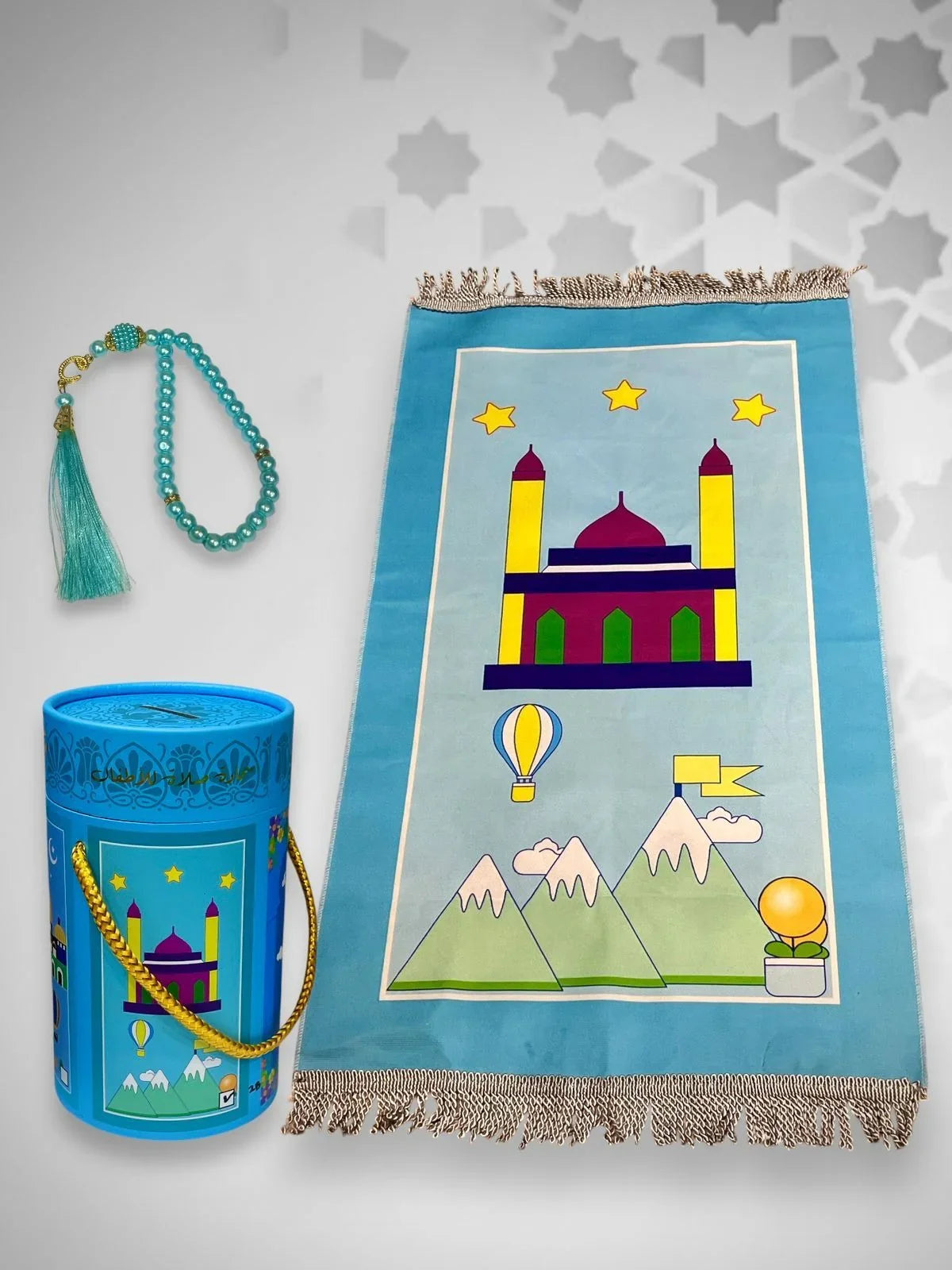 Kids' Islamic Prayer Set with Money Saving Box – Vibrant Prayer Mat, Premium Tasbeeh & Coin Bank Combo Best Gift for Ramadan (Blue Colors)