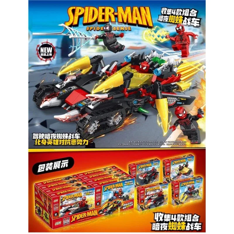 Spider-Man Superhero Building Block Set – Action-Packed LEGO-Compatible Adventure Toy 1 Pcs