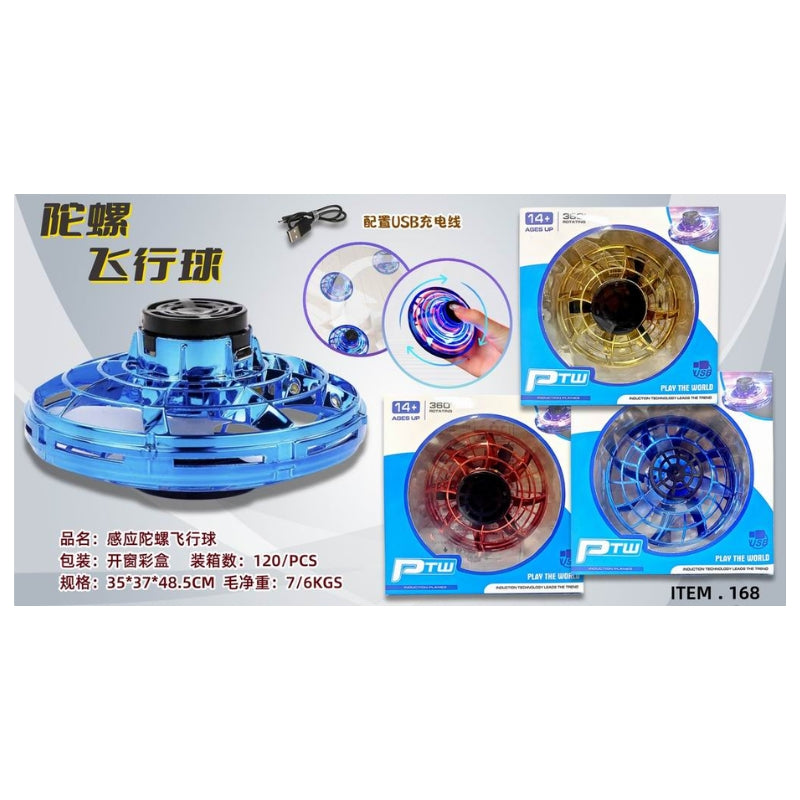 Galaxy Glide Mini UFO Hand Controlled Flying Spinner Drone(Assorted)