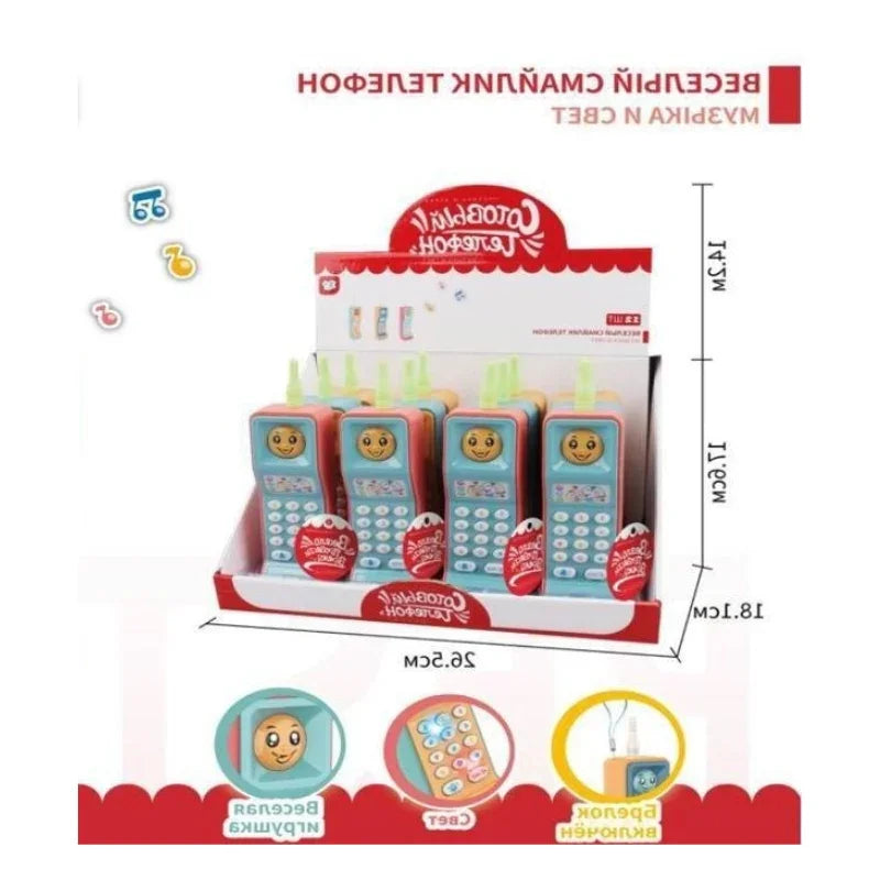 Trade Zone Musical Mobile Phone Toy Fun Learning & Tunes in Every Call (Assorted)