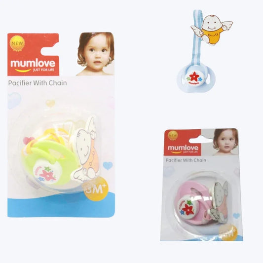 Mumlove Chain Guard – No Drop Pacifier with Gentle Grip