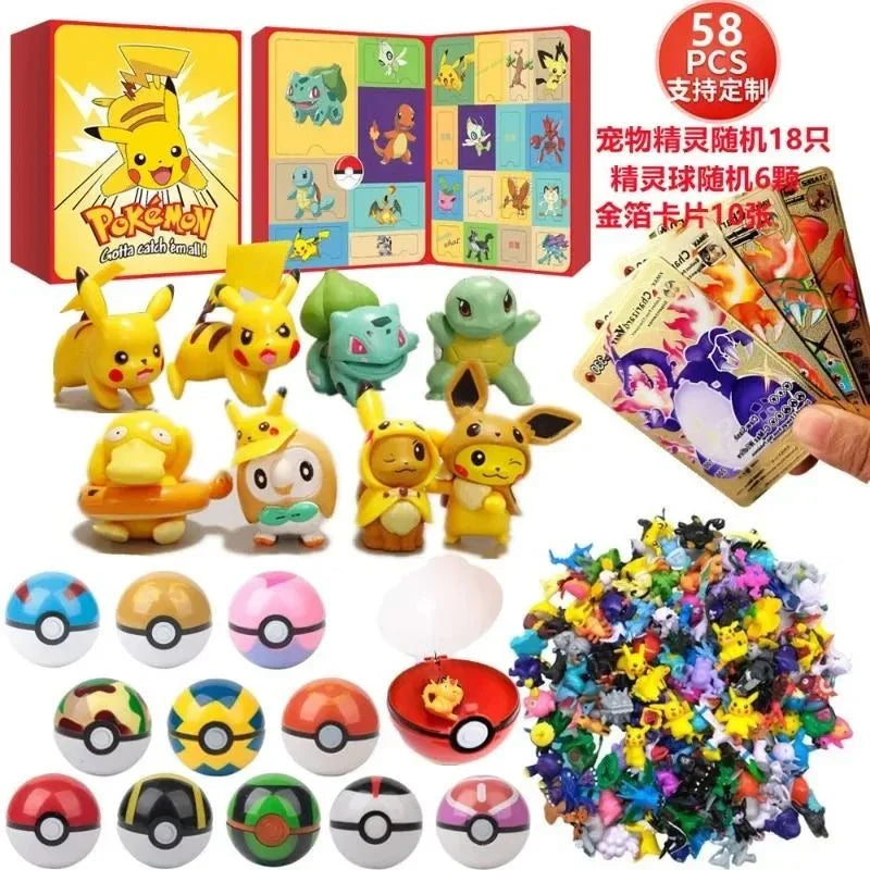 PokéSurprise Mystery Box