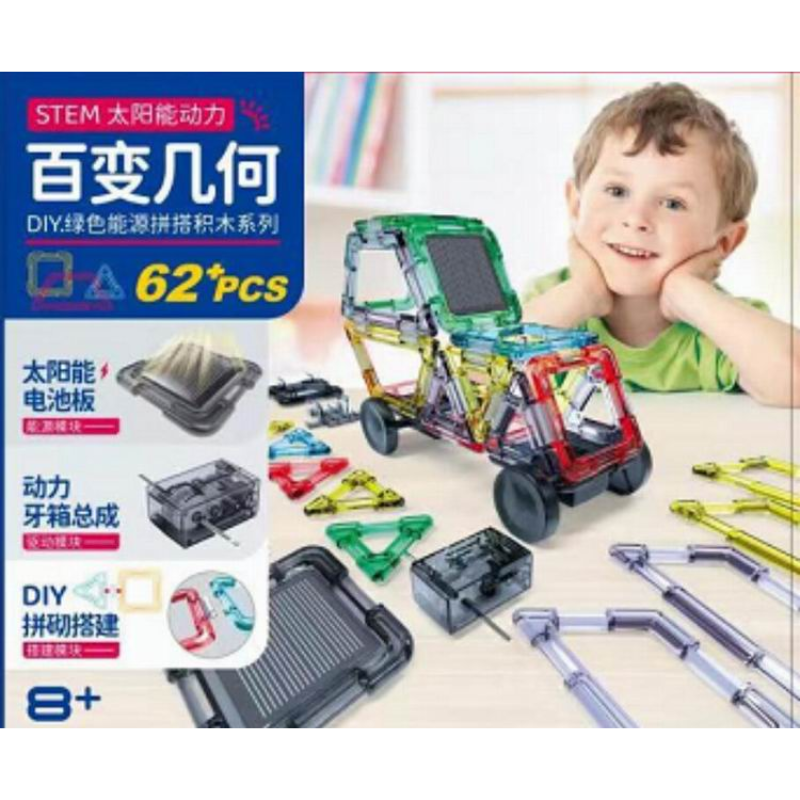 STEM Solar Car DIY Kit Build with 62-Piece Construction Set