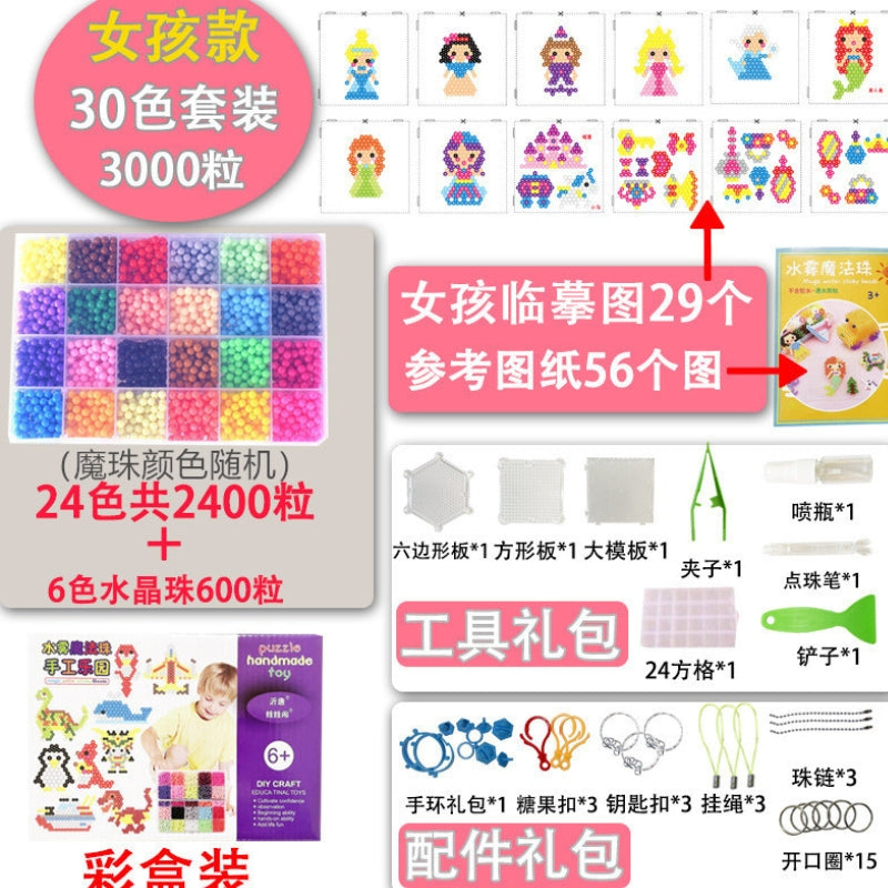 Magic Water Sticky Beads Set Pound-Sized Fun for Creative Kids