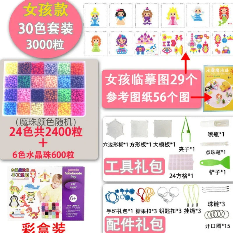 Magic Water Sticky Beads Set Pound-Sized Fun for Creative Kids