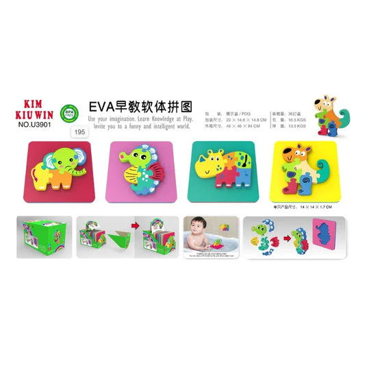 Soft EVA Animal Puzzle Set  Colorful Learning Fun for Little Hands