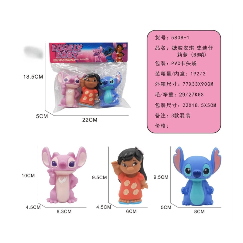 Cartoon Figure Play Set – 3-Piece Collectible Squeaky Toys for Kids
