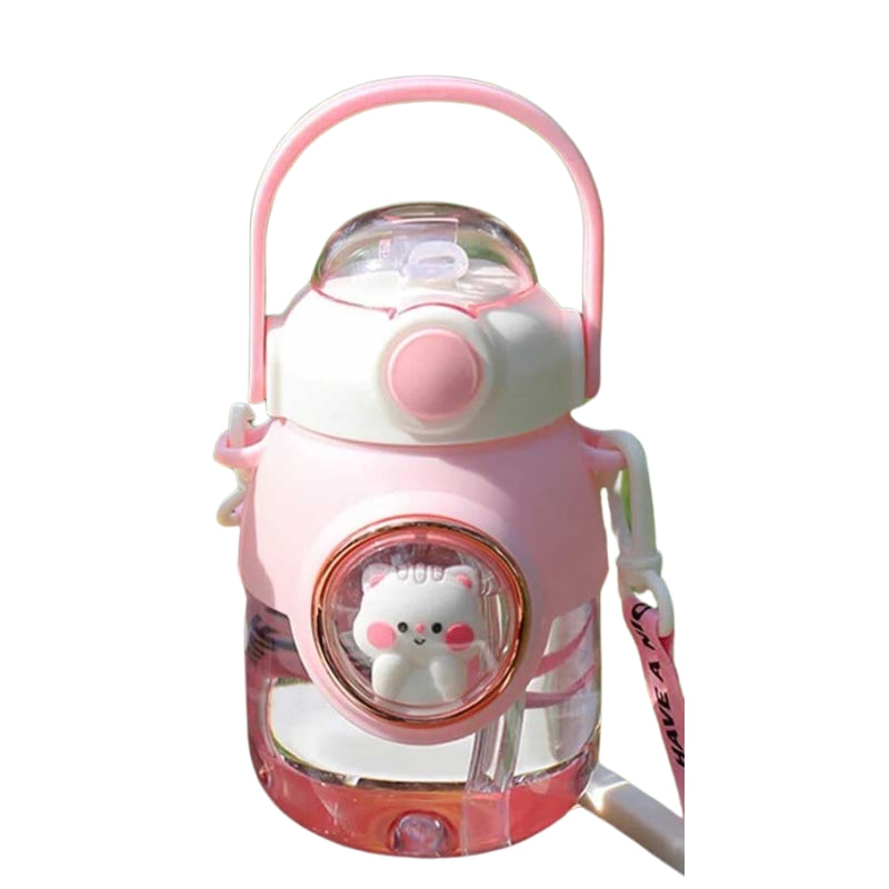 Cute Animal Water Bottle For Kids (CH-3099)