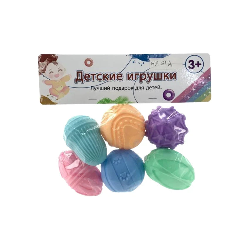 Kids Chu Chu Toy – Fun & Engaging Musical Toy for Kids