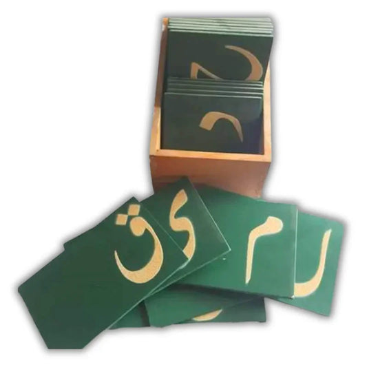 Urdu & Math Sandpaper Card Tactile Learning Tool for Early Writing & Number