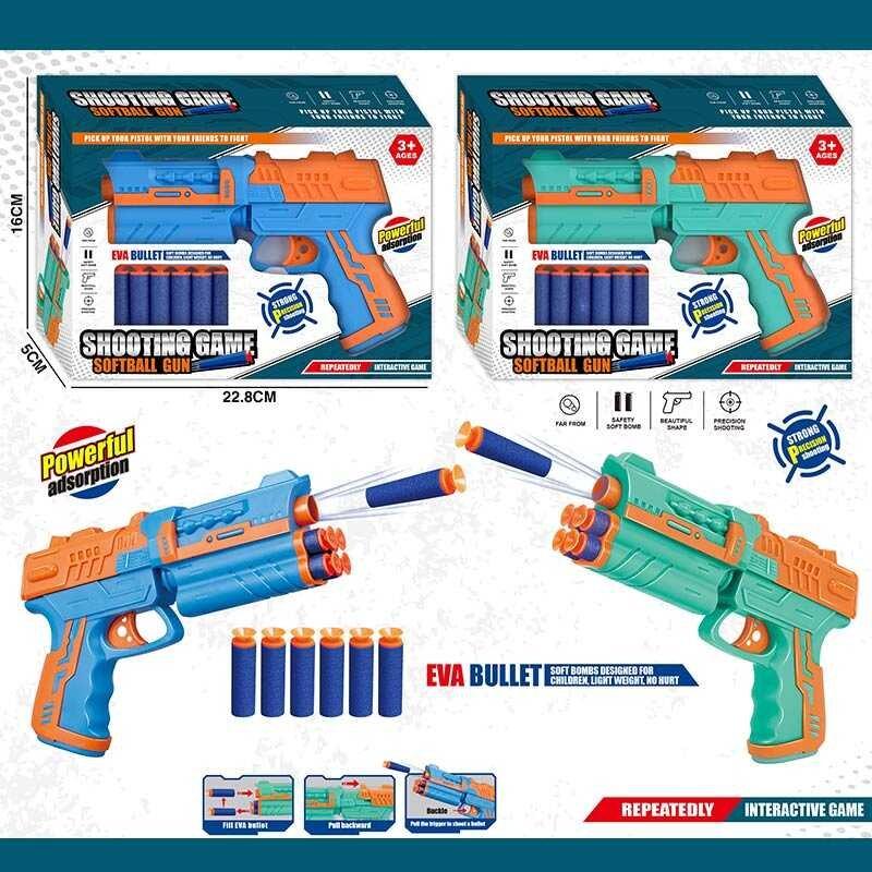 Soft Bullet Shooting Toy Gun