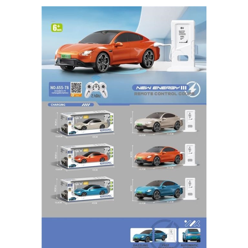 Remote Control New Energy Simulation Car – Powered RC Vehicle