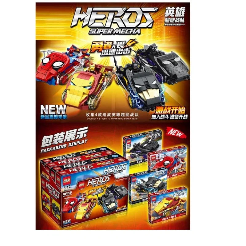 LEGO Superhero Mini Figures Building Block Set  Toy for Kids (Assorted)