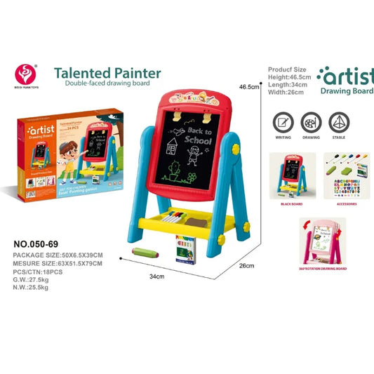 Artist Children’s Double-Sided Easel Drawing Board For Kids
