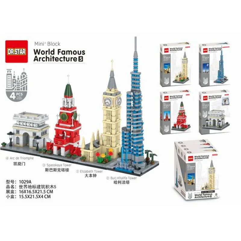 Japan Tokyo Collection Famous Architecture Model Building Bricks Set