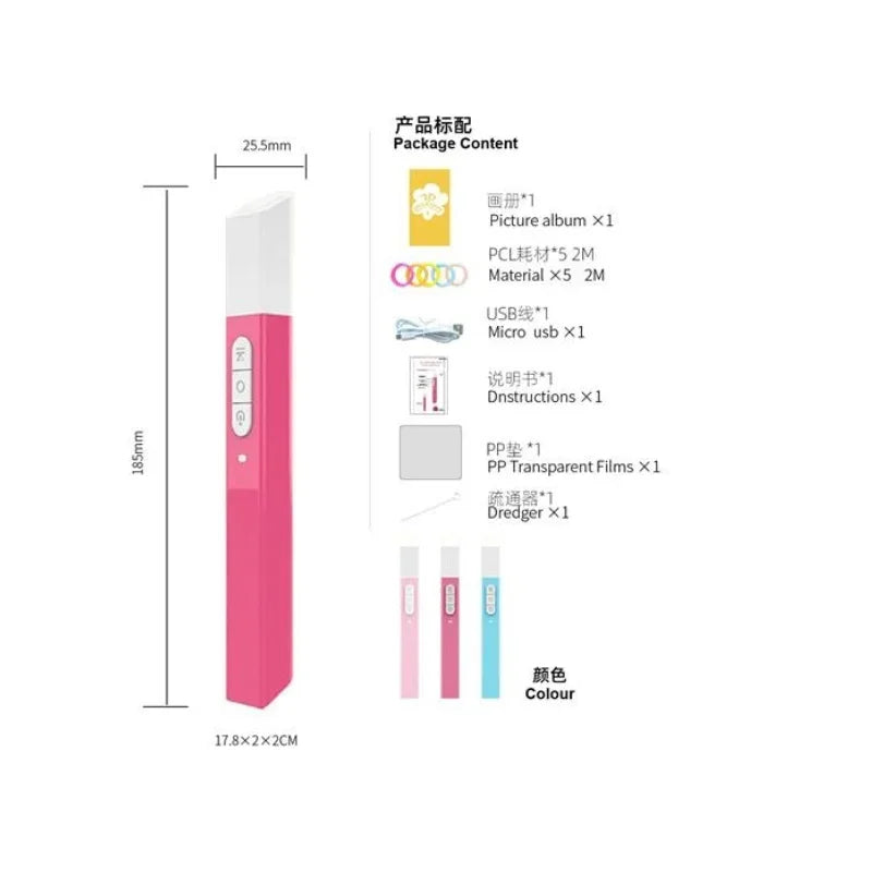 3D Electric Pencil Creative Art Drawing Too  for Kids