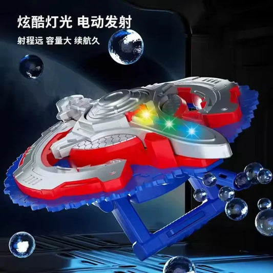 Shield Water Bomb Launcher Toy – Dual Attack Modes, Rechargeable Power