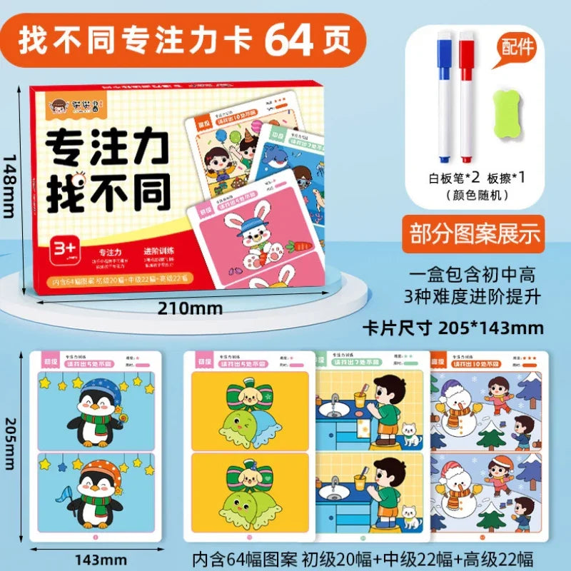 Portable Attention Find the Differences in the Pictures Game Card Set