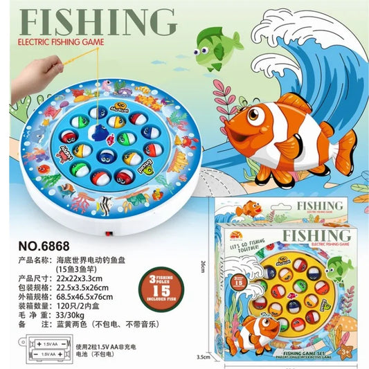 Electric Fun Fishing Game Table for Kids – Rotating Musical Fishing Pond