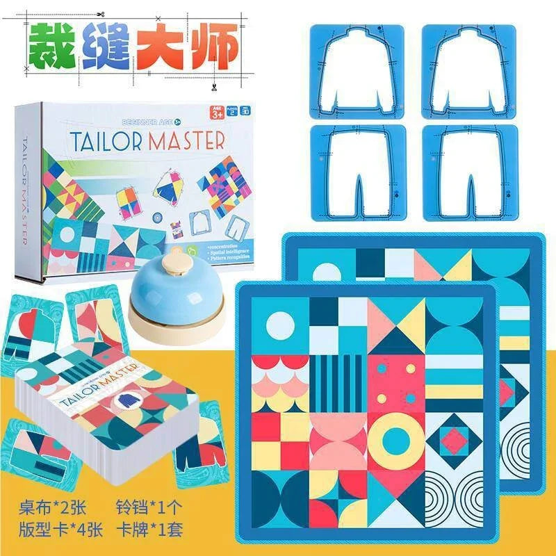 Tailor Master Battle Game for Kids – Sewing Challenge Toy