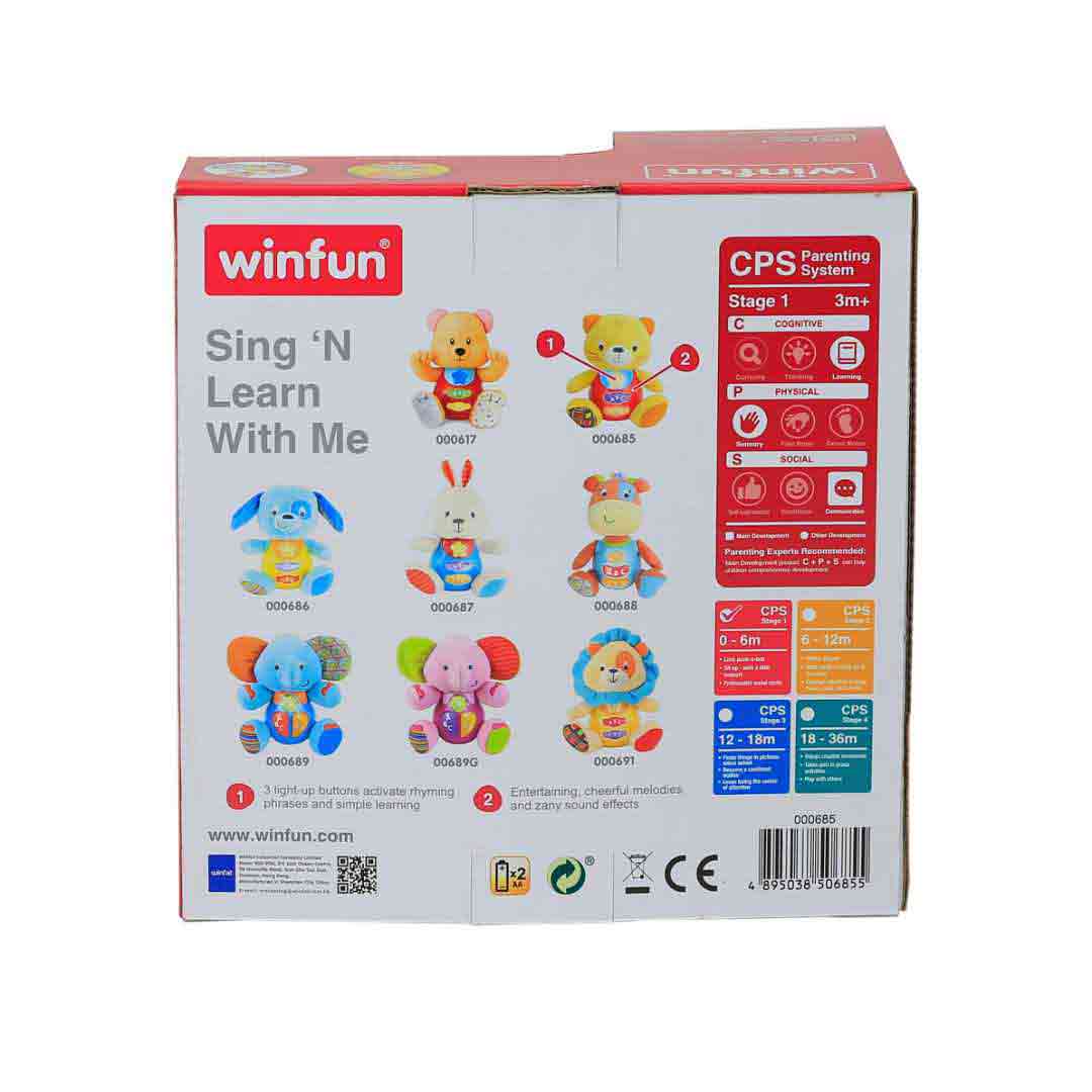 Winfun - Cute Singing Blueberry Pup Toy For Kids (0686)