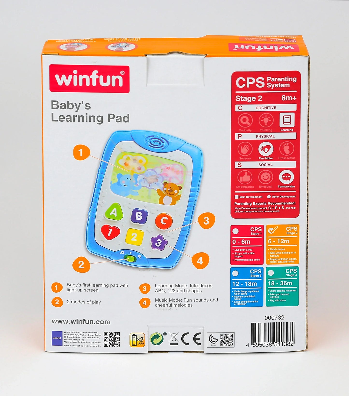 Winfun - Baby’s Learning Pad
