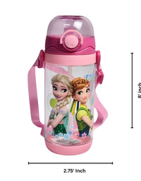 Frozen Themed School Backpack With Water Sipper For Kids
