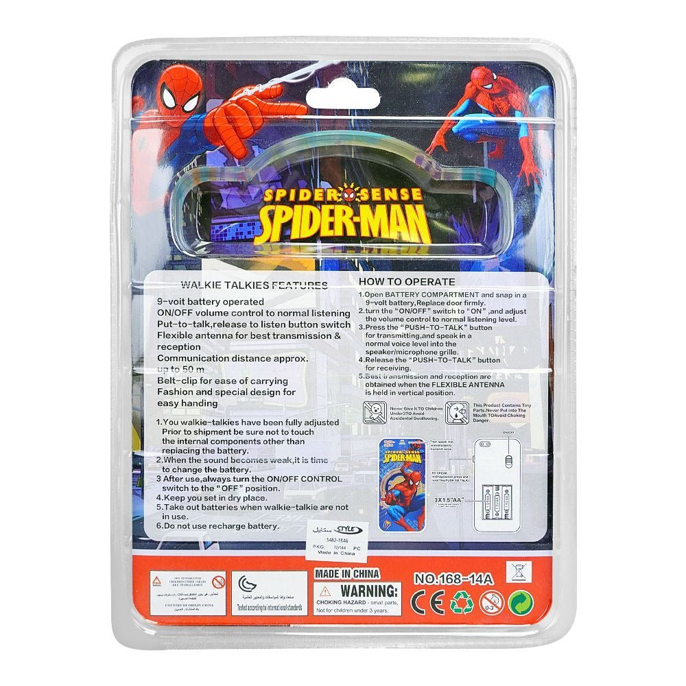 Spiderman Wireless Walkie Talkie Toy For Kids