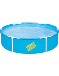 Bestway - Above Ground Frame Swimming Pool (5'x15") (56283)
