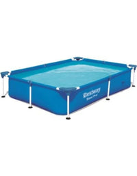 Bestway - Steel Pro Swimming Pool (7'3"x59"x17") (56401)
