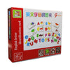 English Letter Identification Cards Fun Alphabet Learning Set
