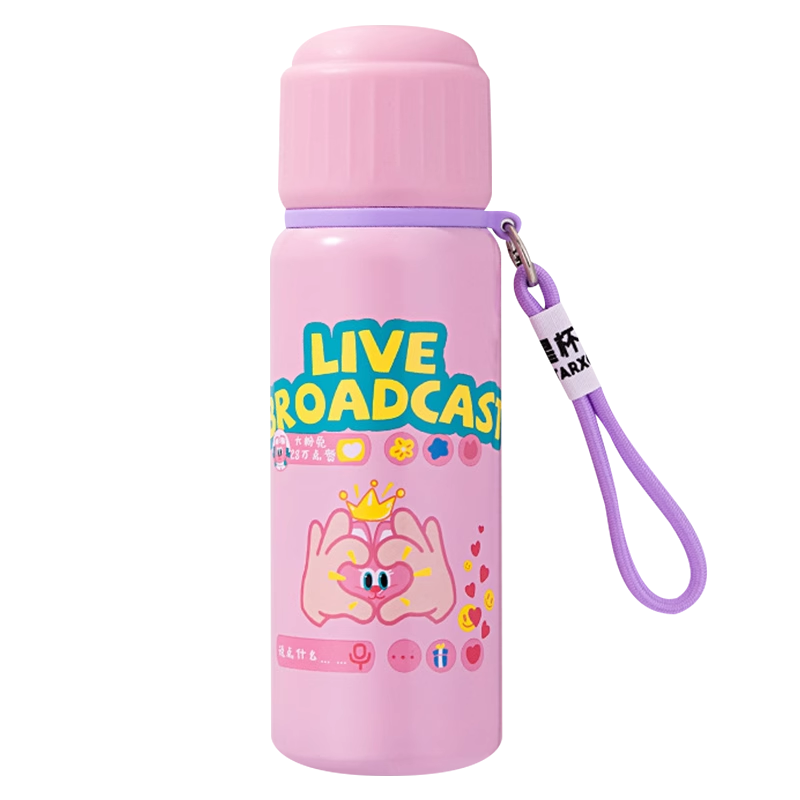 Cartoon Printed Water Bottle With Portable Thermos Cup (550ml)