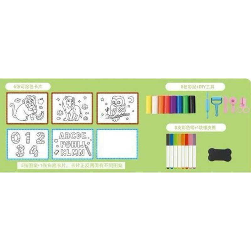 Creative Animals Clay Drawing Set