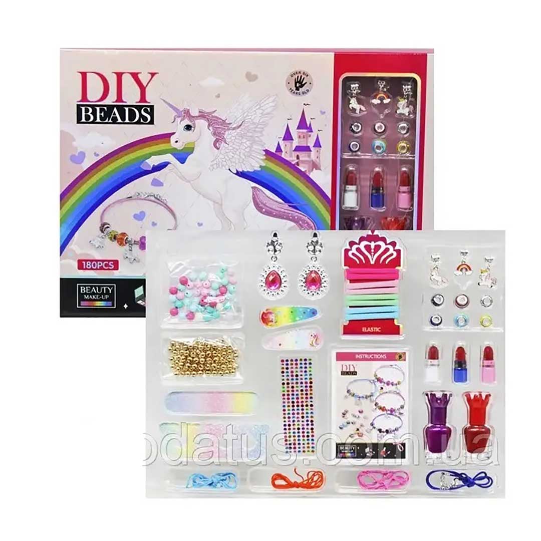 Unicorn DIY Beads Set