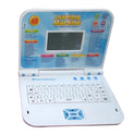 Kids Educational Laptop Toy  Learning Computer with 65 Functions for Early Development