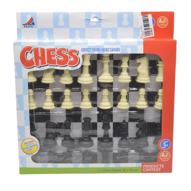 Kids Chess Game