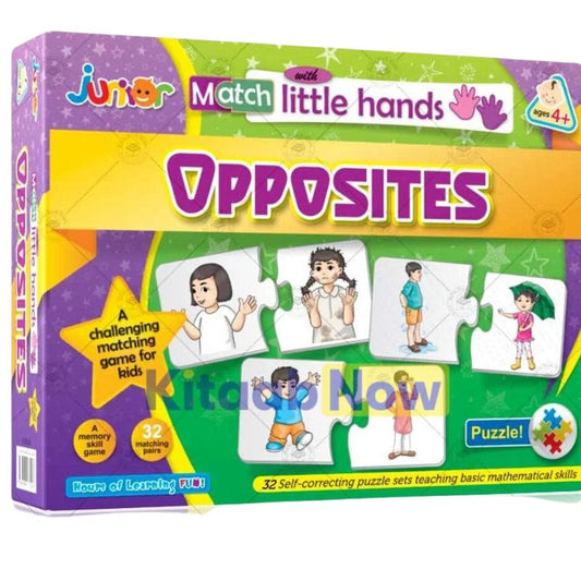 Opposites – Fun Matching for Little Hands