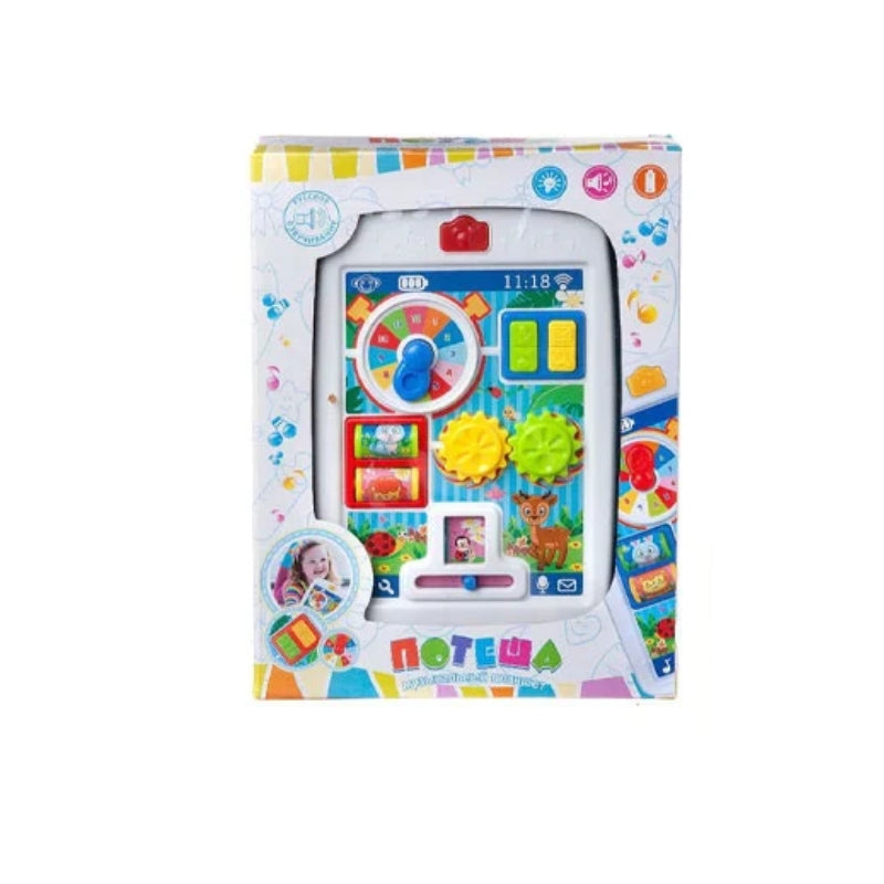 Education Learning Pad For Kids