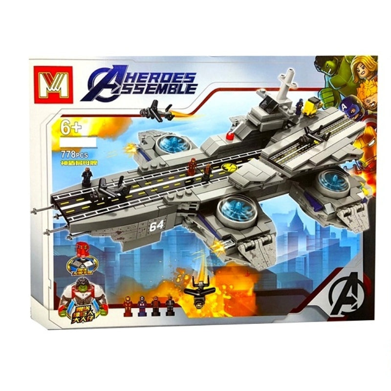 Marvel Avengers Helicarrier Brick Blocks Toy For Kids (778 Pcs)