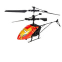 Dynamic Helicopter With Hand Induction Motion Sensor Toy For Kids