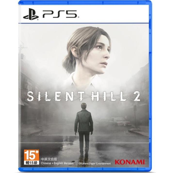 Silent Hill 2 Game For PS5 Game