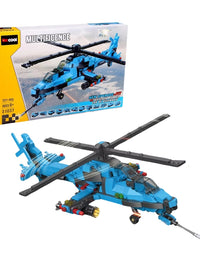 Decool Multificence Fighter Building Blocks Set Toy For Kids - 727 Pcs (31037)
