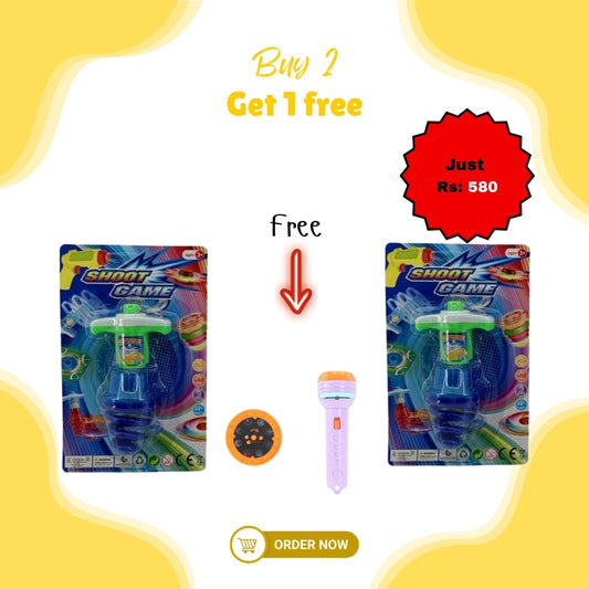 Super Special Free Deal (0008)