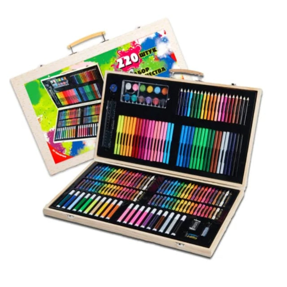 Drawing Sketching Coloured Pencil Art Set 220 Pcs